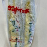 ファミリー - カニサラダ¥280  きゅうりもうすくなったかも