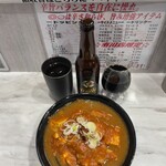 蒙古タンメン中本 - 