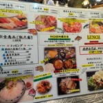 海鮮居酒屋WASABI - 