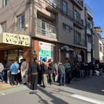 いっぽし - 退店時、まだまだ大行列