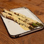 イズミピンチョ - 