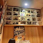 お好み焼 オモニ - 