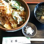 玄穣 - 料理写真: