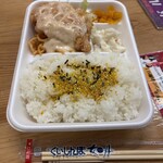 きさらぎのチキンナンバン屋 - 