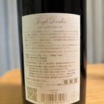 ワイン＆リカー - 