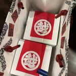 ワイン＆リカー - 