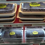 主婦の店 さいち - 