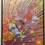 もつ焼き やまぴー - 