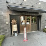 folk burgers&beers - 