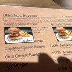 folk burgers&beers - 