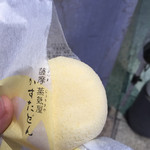 薩摩蒸氣屋 - 