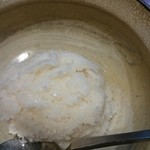 花しま - 生姜シャーベット