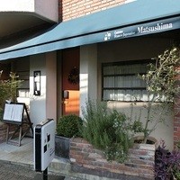 Cuisine Franco-japonaise Matsushima - 外観