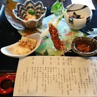 桜坂 ONO - 