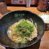 汁なし担担麺専門 キング軒 - 