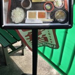 食彩処 あすかの郷 - 