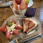 オソラカフェ - 