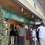 リッコジェラート - 