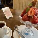 オソラカフェ - 