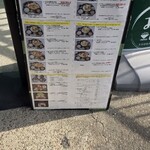 食彩処 あすかの郷 - 