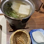 西村屋　本館 - 