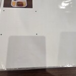 食彩処 あすかの郷 - 