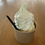 ウフウフガーデン - 