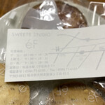 スイーツ スタジオ エフ - 