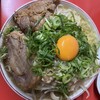 ラーメン二郎  京都店