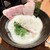 極み鶏そば 鶏と麦ときどき豚 - 料理写真: