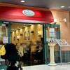 サイゼリヤ - 1回目の待ち時間