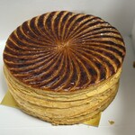 Patisserie Boulangerie Les Alternatives - 