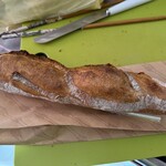 Patisserie Boulangerie Les Alternatives - 