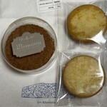 Patisserie Boulangerie Les Alternatives - 