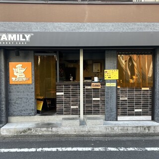 CURRY SHOP FAMILY_2
