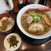 山神山人 - 