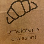 amelaterie croissant - 