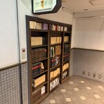 なっぱごちそう - 