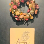 アークラウンジ 新宿西口駅前店 - 