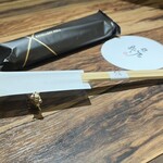 博多焼肉 牛乃 - 