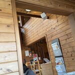 オールドヒッコリー - 