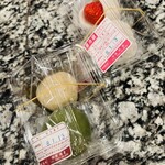 御菓子司　福岡屋  - 