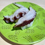 あみもとの里 かがしま - 