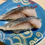 あみもとの里 かがしま - 