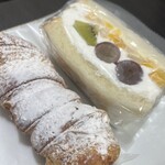 ドゥ マゴ フードショー店 - 