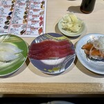 あみもとの里 かがしま - 