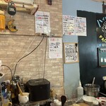 ハイデン.コッコFACTORY ら-めん凛々 - 