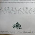 オールドヒッコリー - 