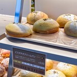 スペイン窯 パンのトラ - 