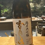 鮨shizuku 西天満 - 